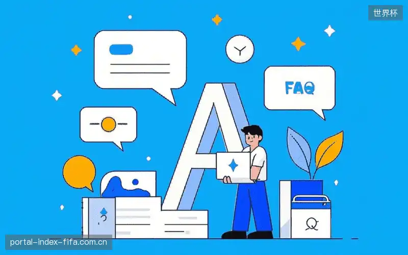 体育直播延迟与同步FAQ